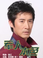 亚洲成人在线网